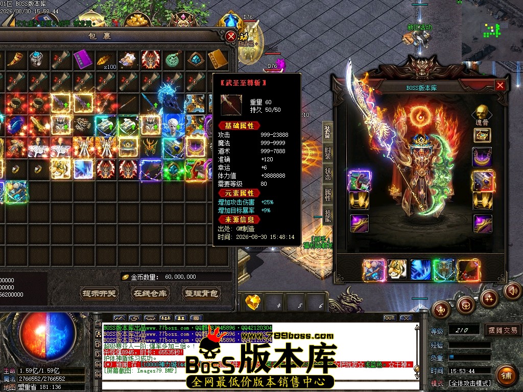 Images80压缩后.JPG