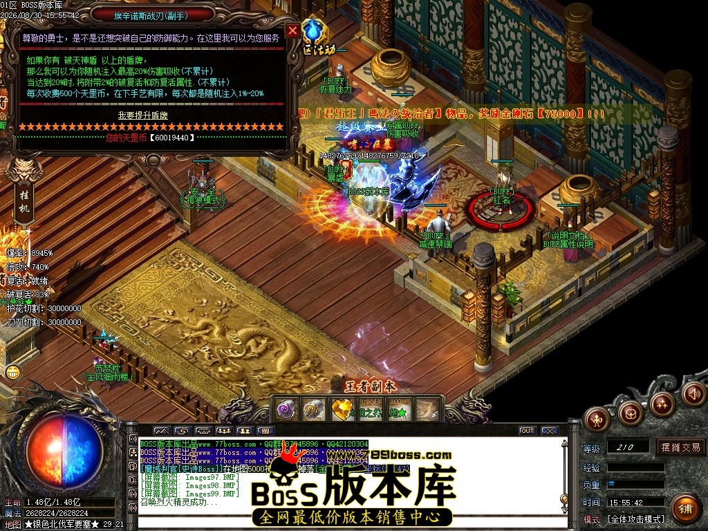 Images100压缩后.JPG