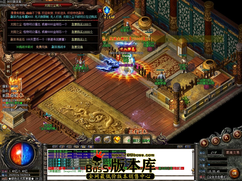 Images103压缩后.JPG