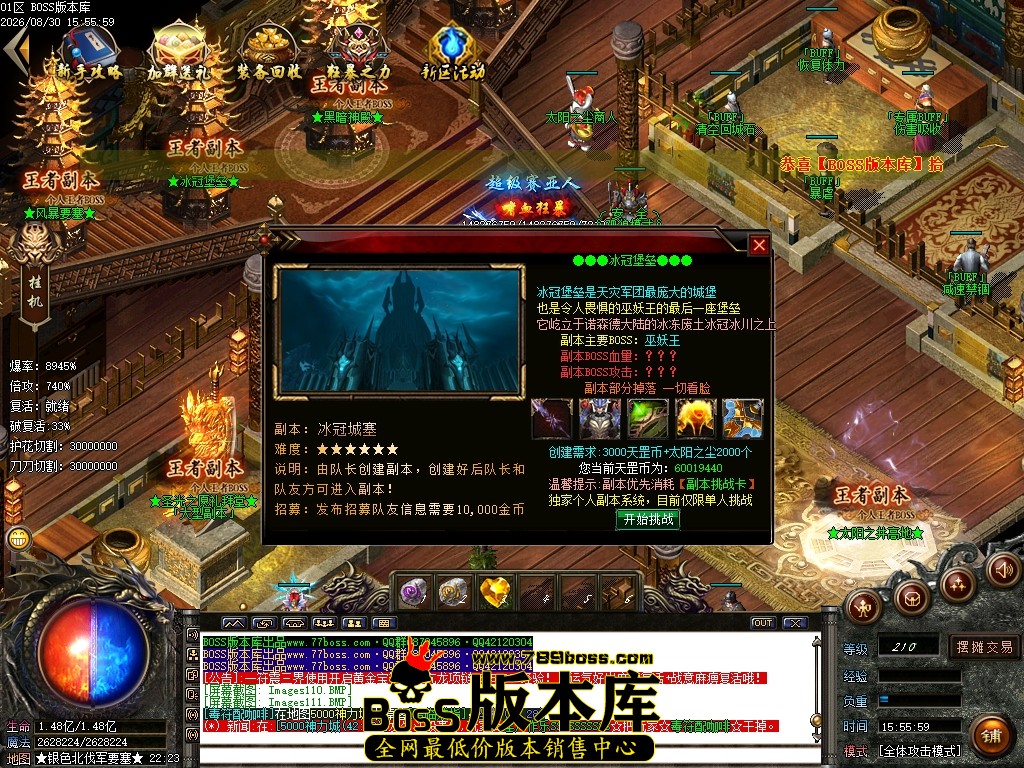 Images112压缩后.JPG