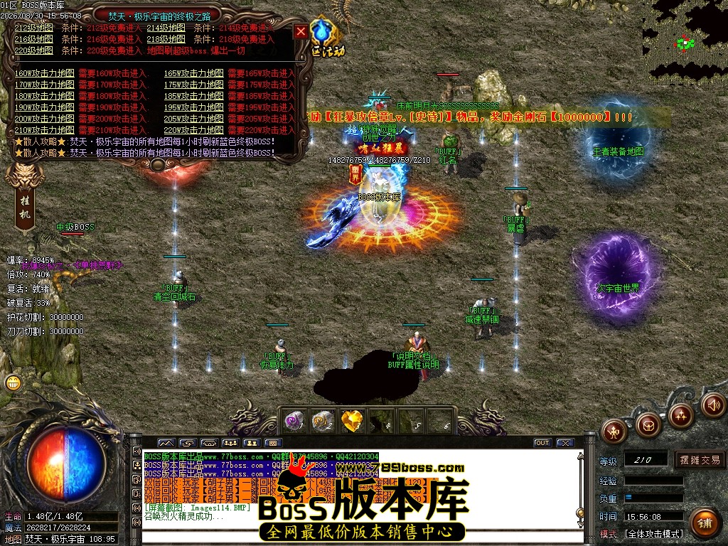 Images115压缩后.JPG