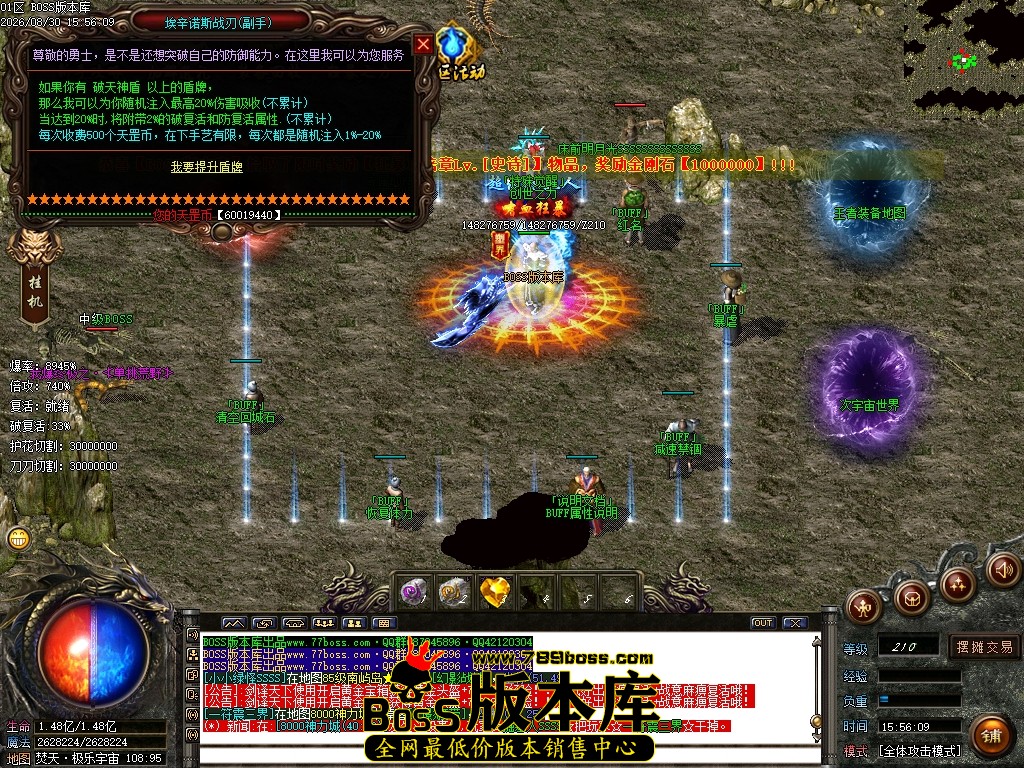 Images116压缩后.JPG