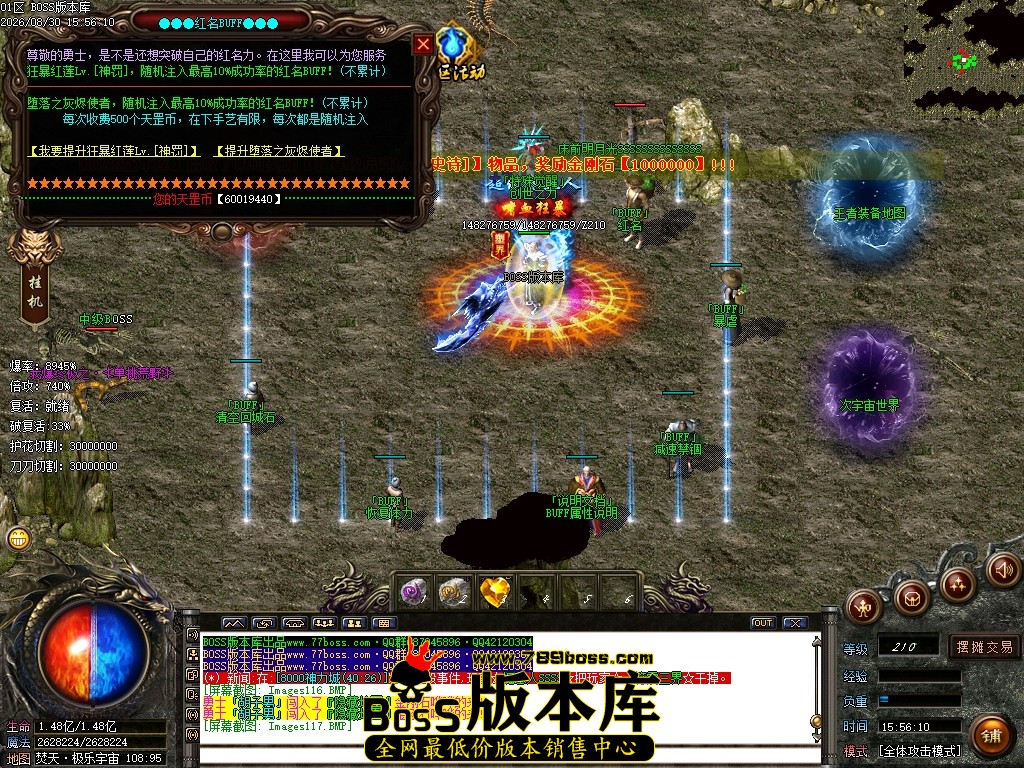 Images118压缩后.JPG