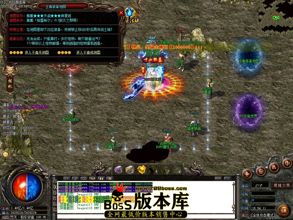 Images119压缩后.JPG