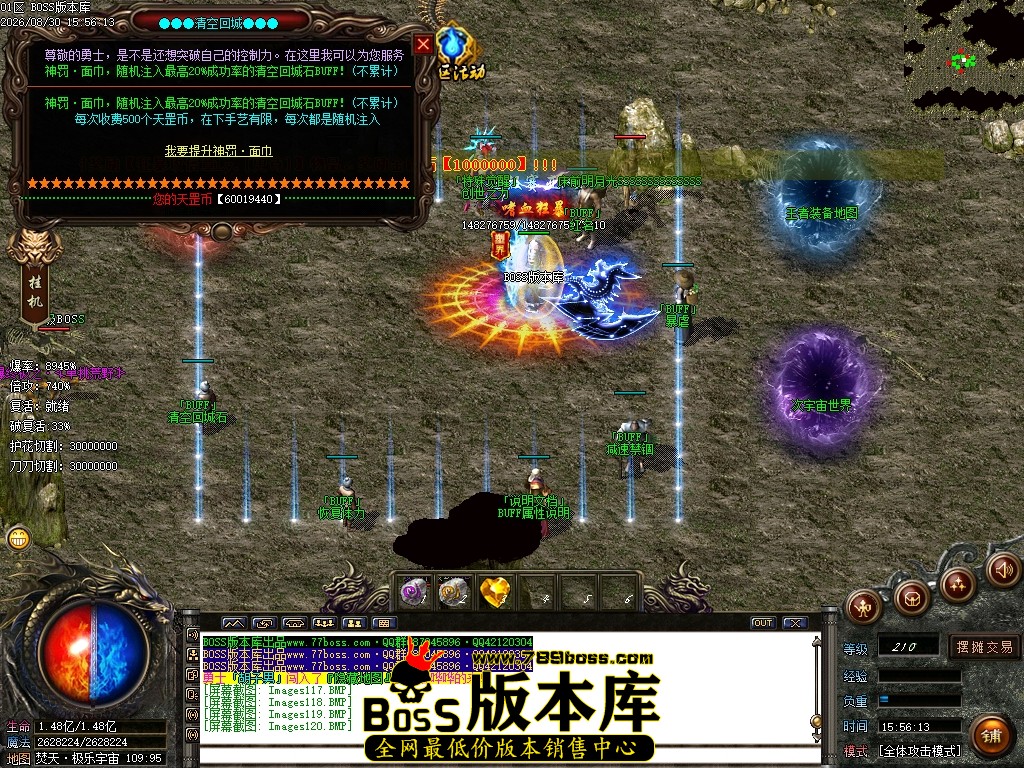 Images121压缩后.JPG