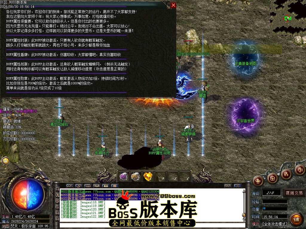 Images123压缩后.JPG