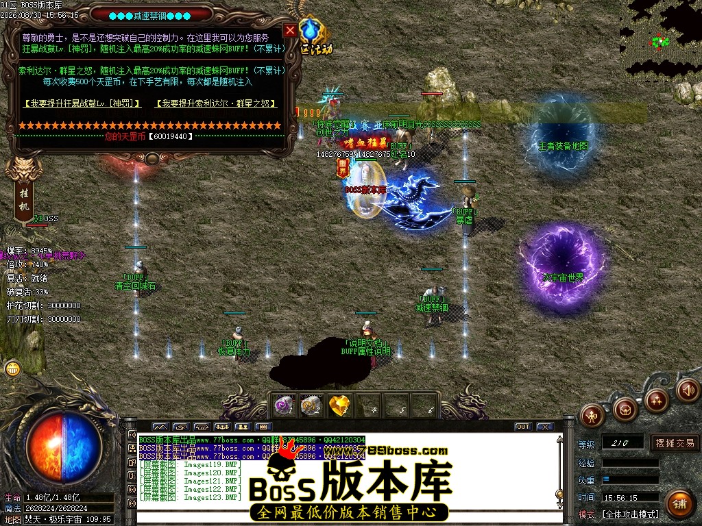 Images124压缩后.JPG