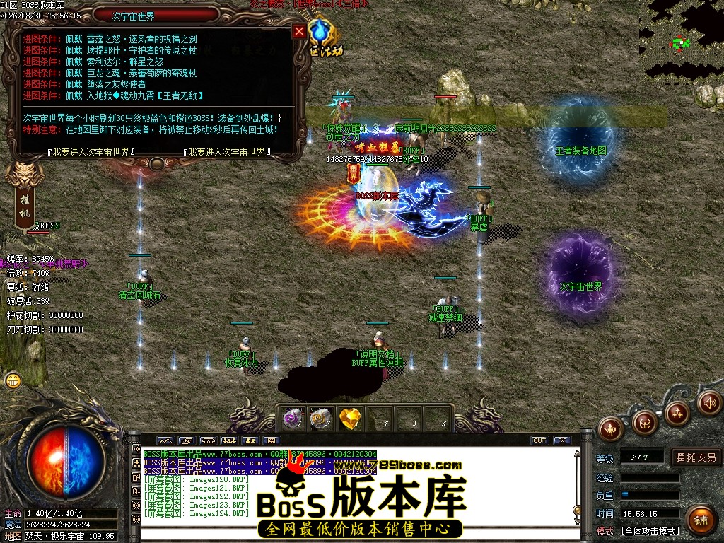 Images125压缩后.JPG
