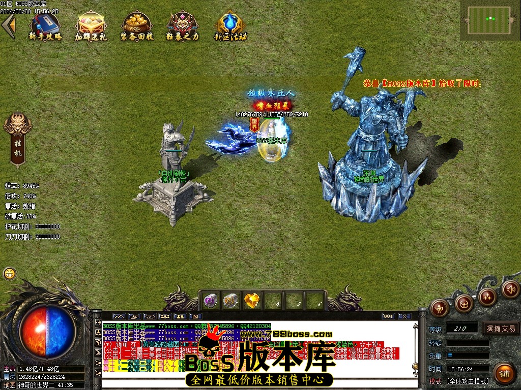 Images126压缩后.JPG