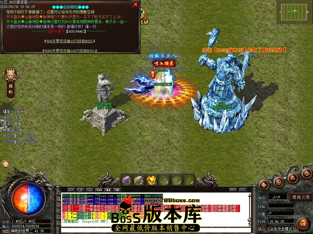 Images127压缩后.JPG