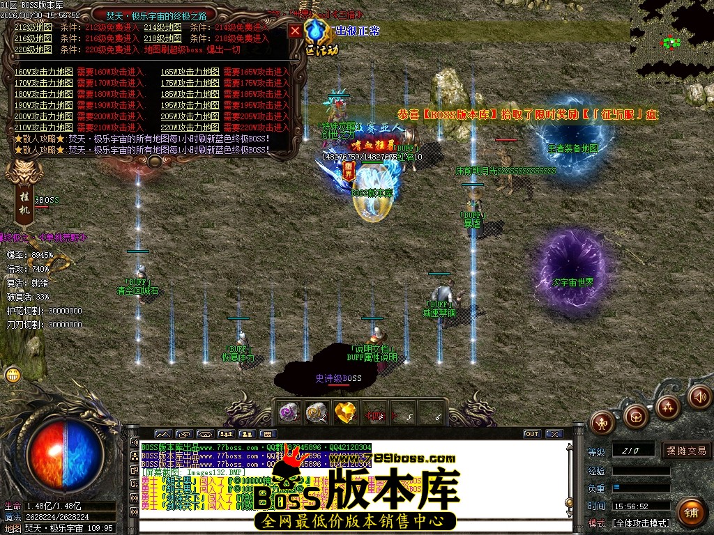 Images133压缩后.JPG