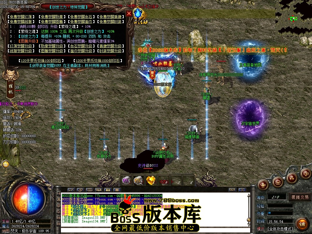 Images135压缩后.JPG