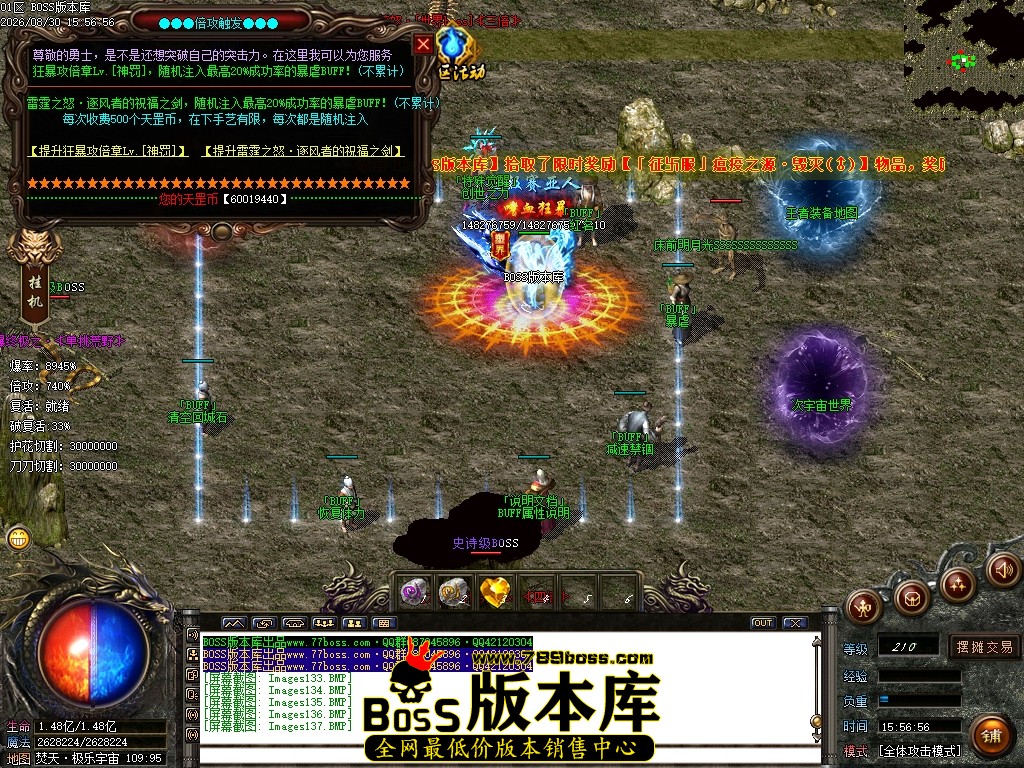 Images138压缩后.JPG