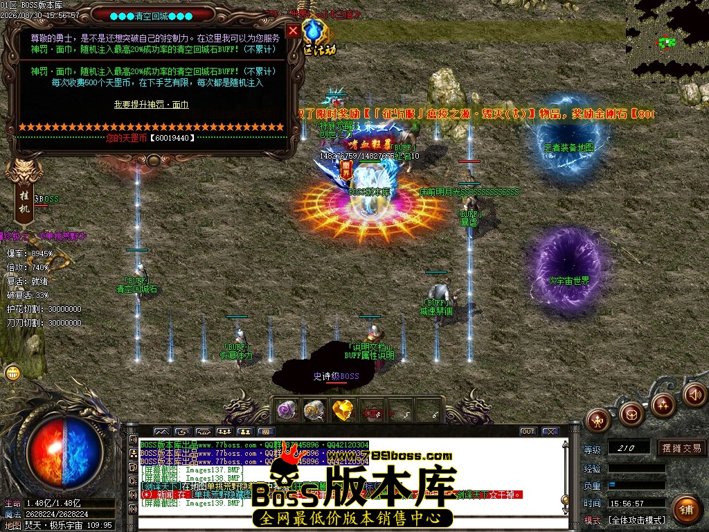 Images140压缩后.JPG