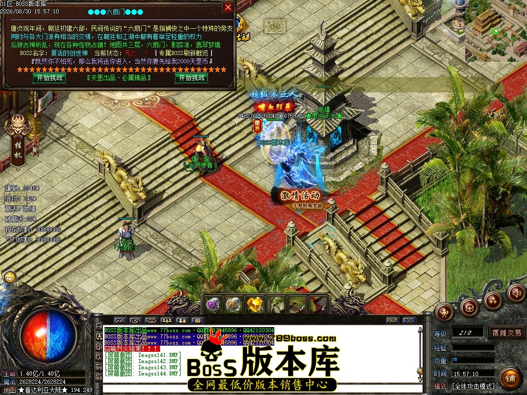 Images145压缩后.JPG