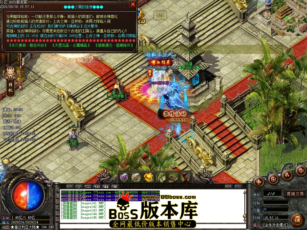 Images146压缩后.JPG