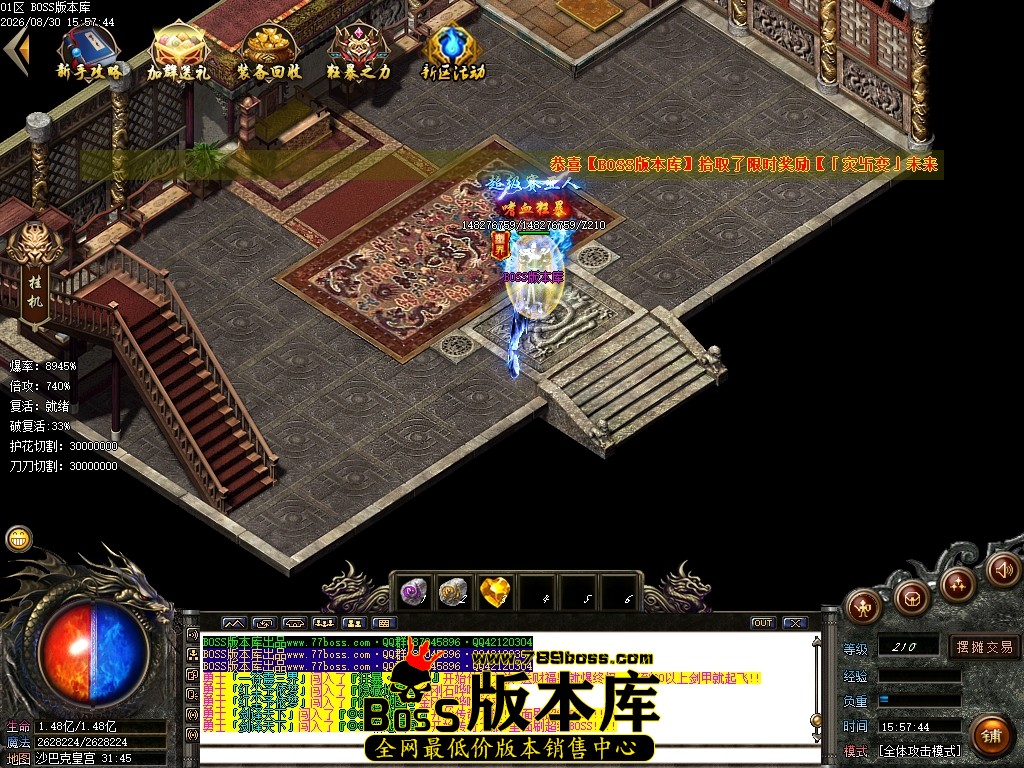Images147压缩后.JPG