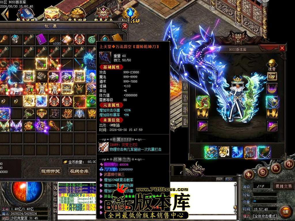 Images149压缩后.JPG