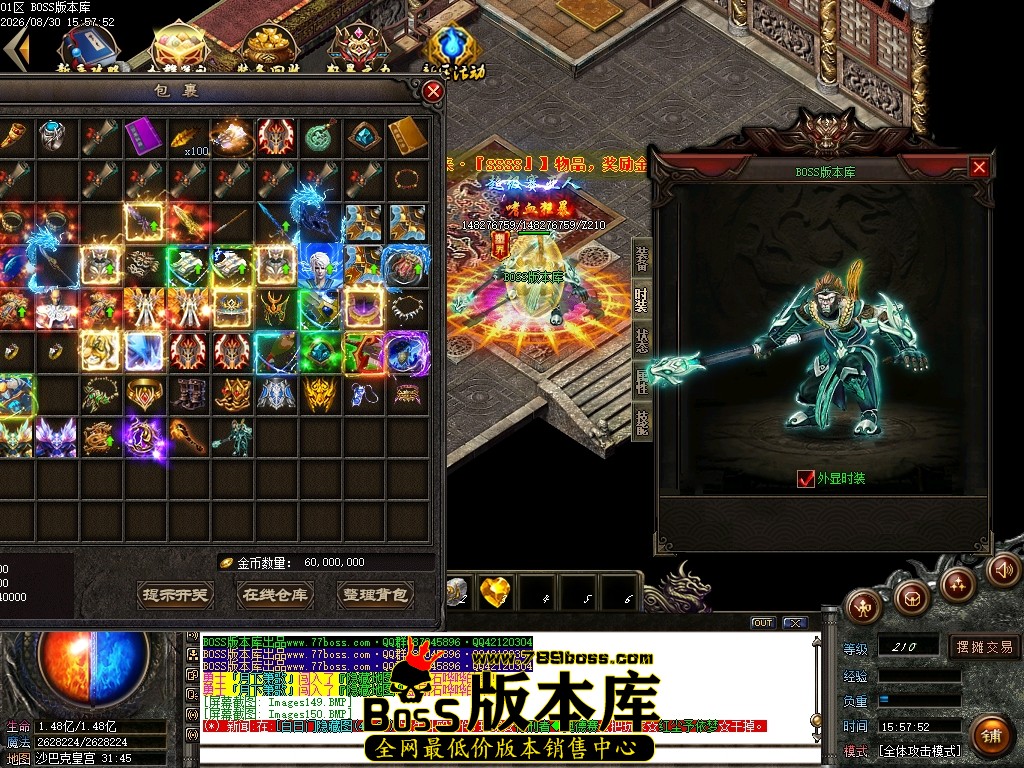 Images151压缩后.JPG