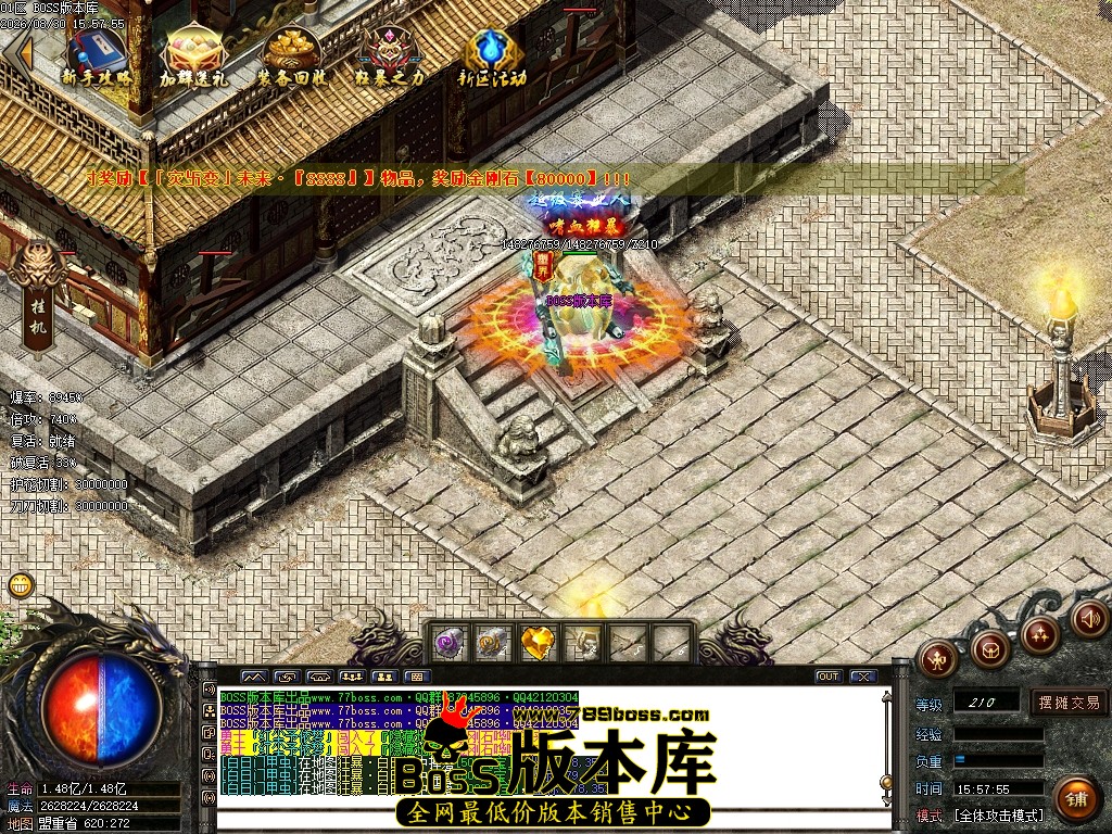 Images153压缩后.JPG