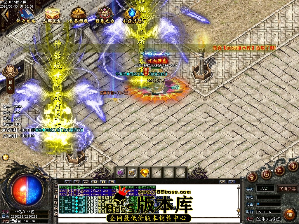 Images154压缩后.JPG