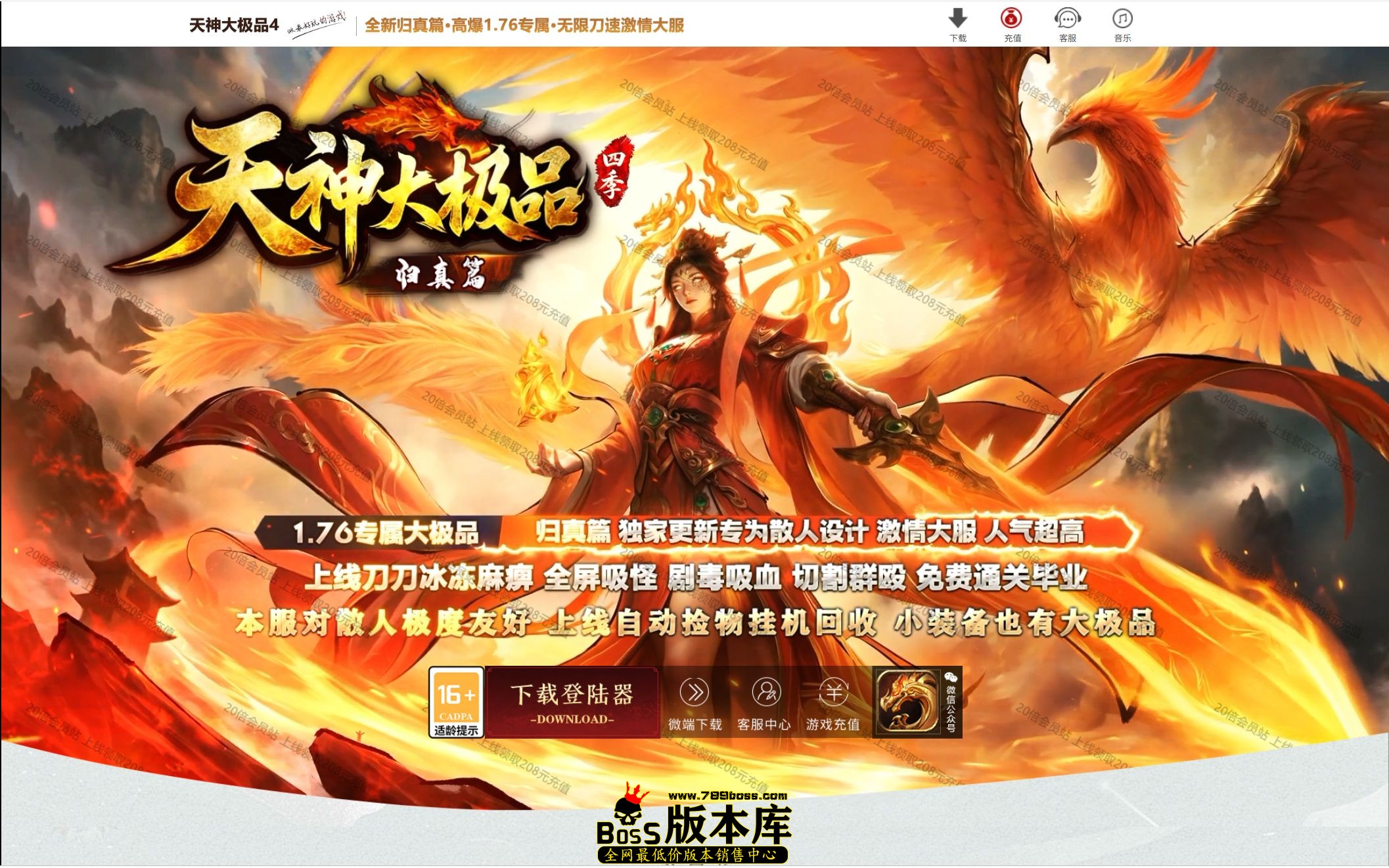 QQ图片20260830214755.jpg