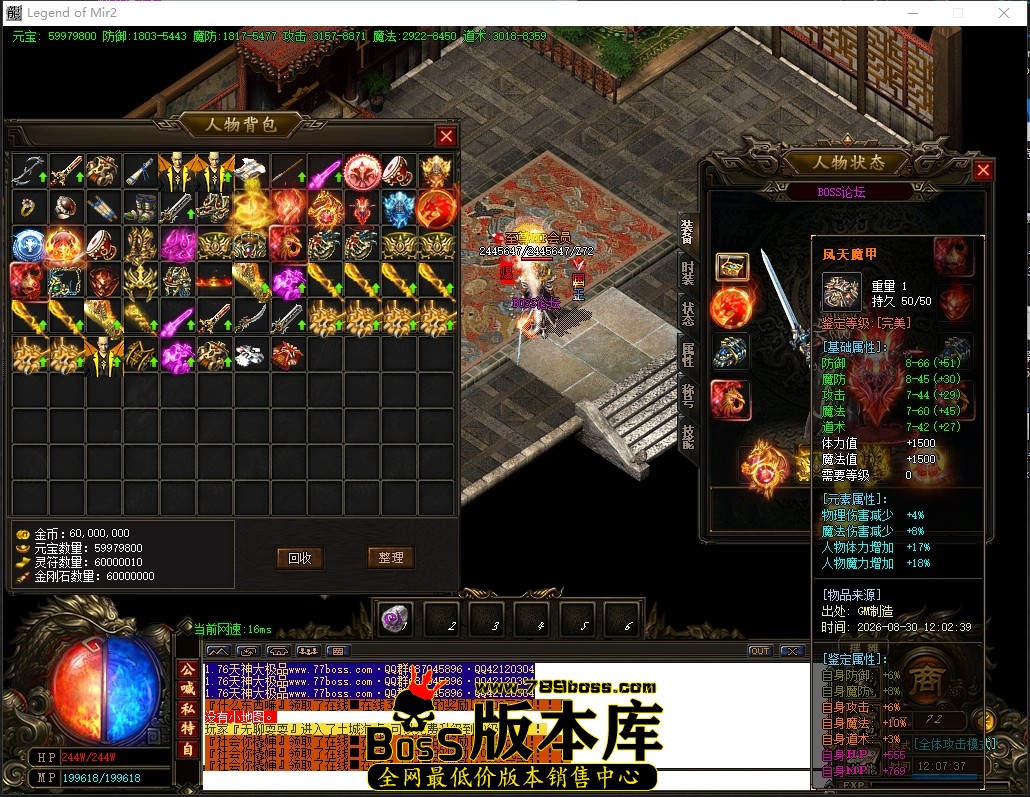 1 (65).JPG