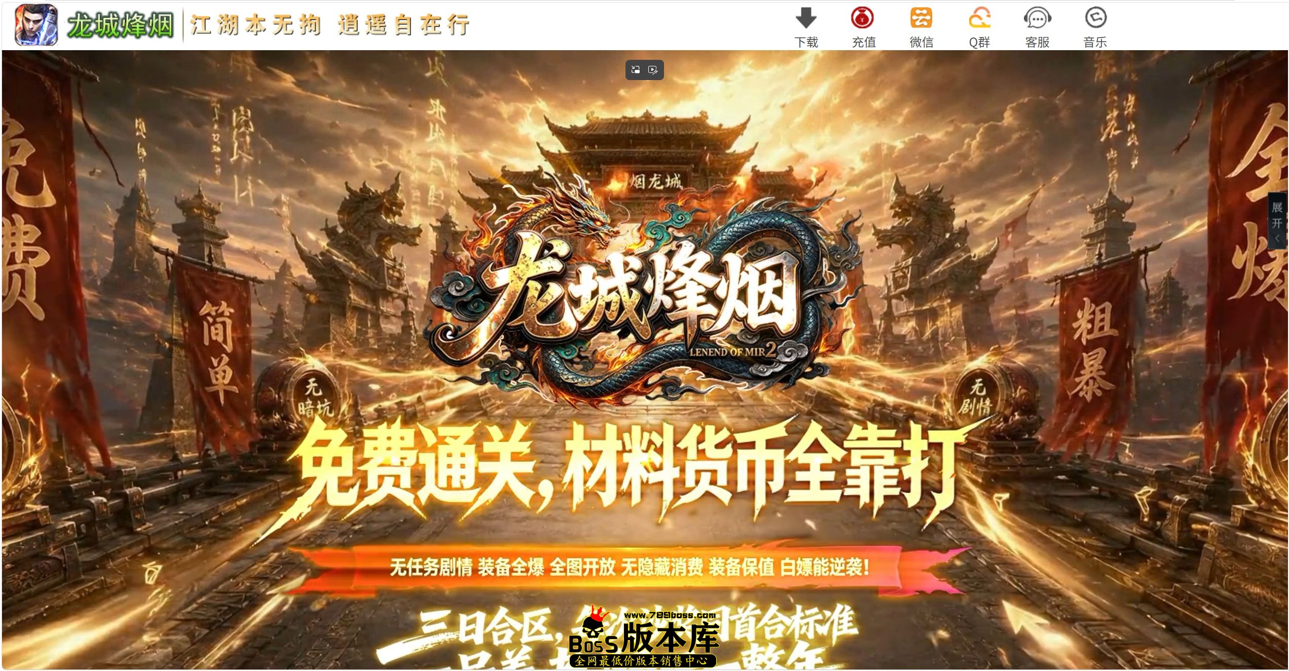 QQ图片20260830222539.jpg