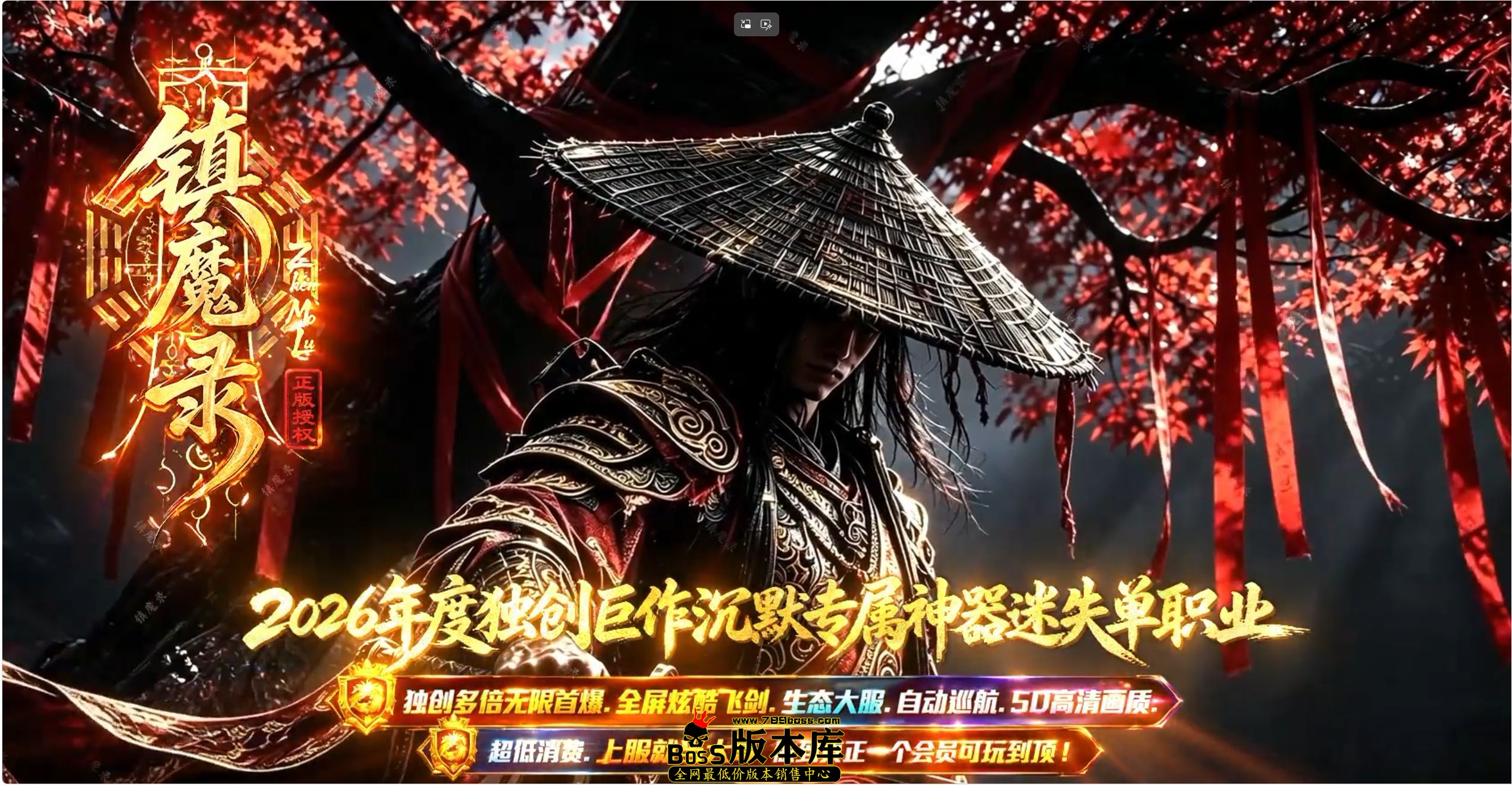 QQ图片20260830224251.jpg