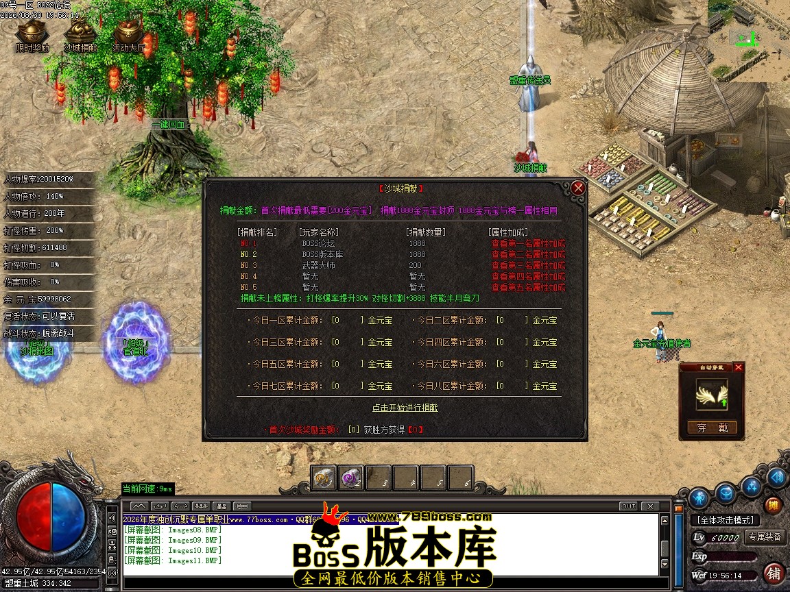 Images12压缩后.JPG