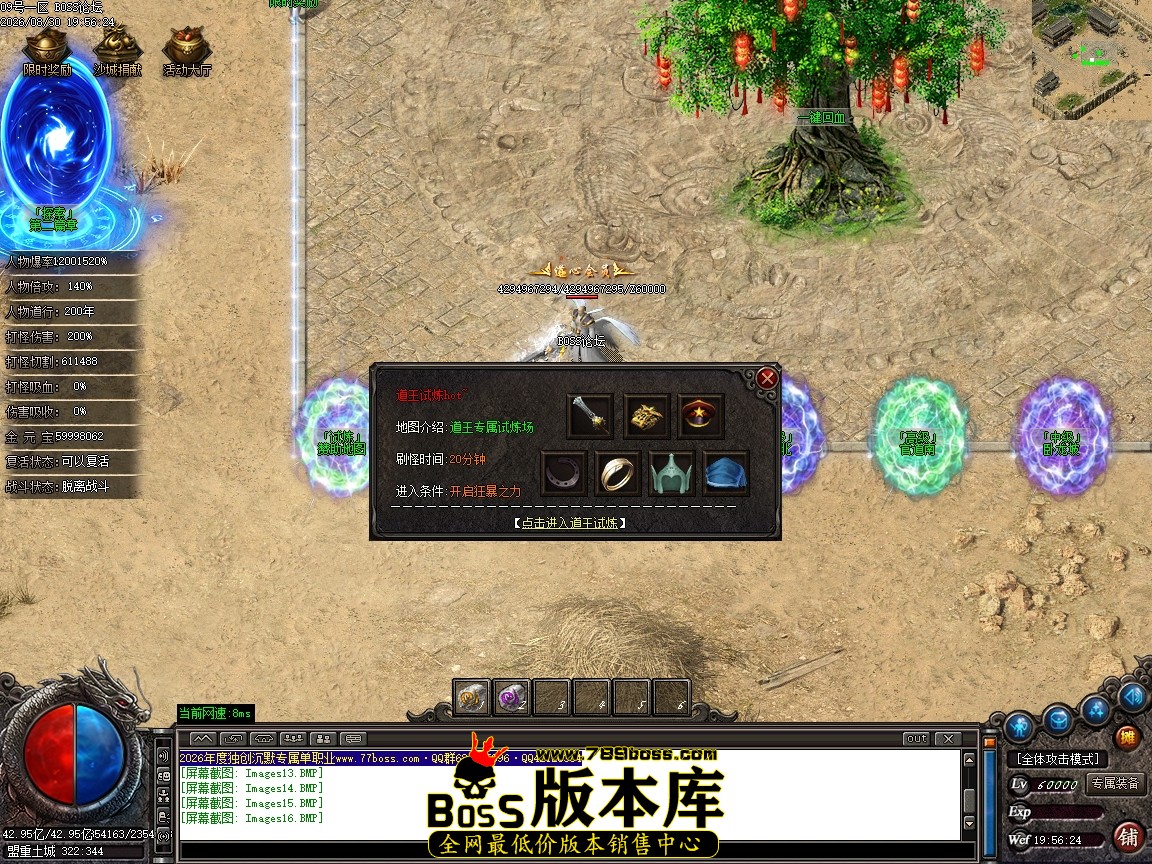 Images17压缩后.JPG