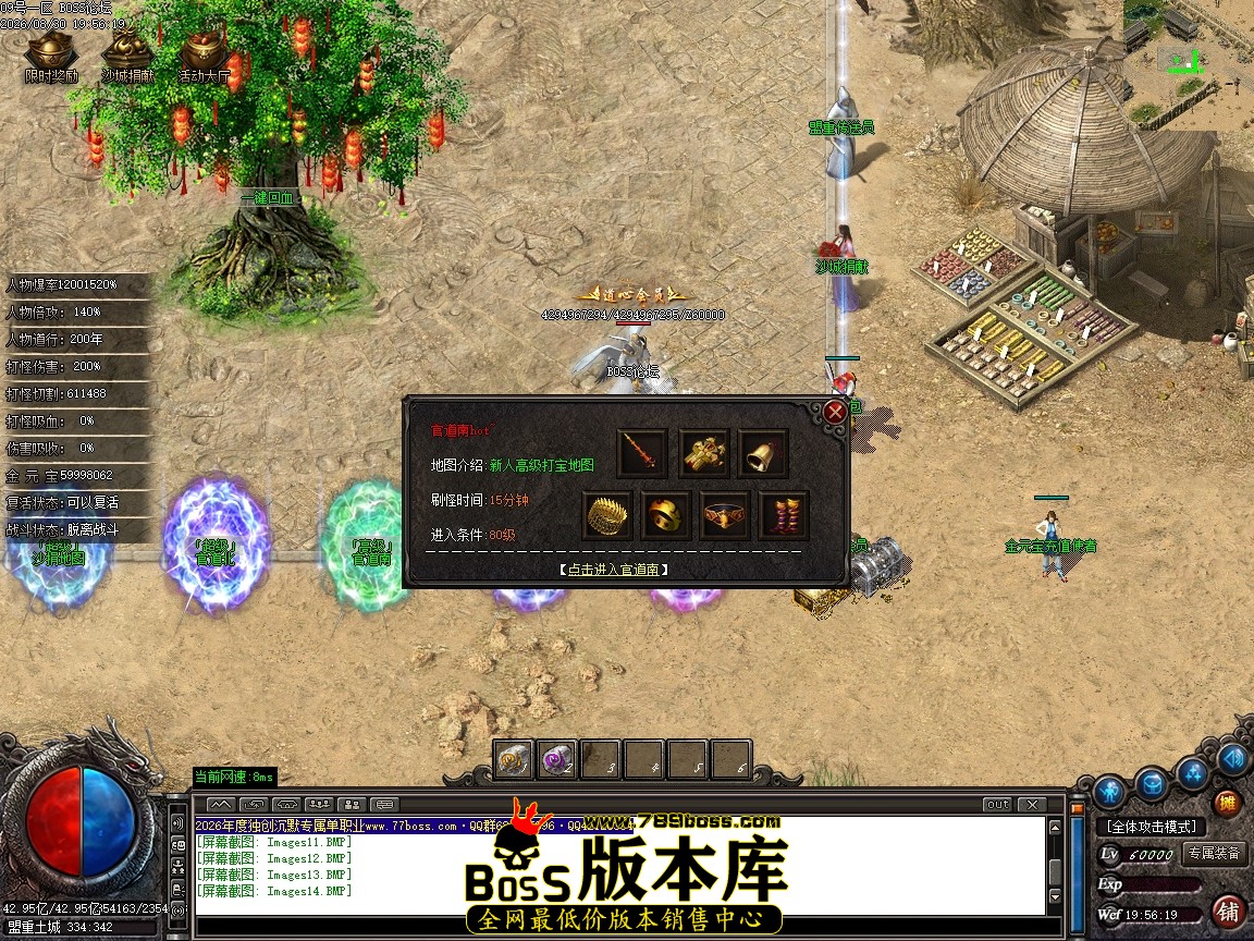 Images15压缩后.JPG