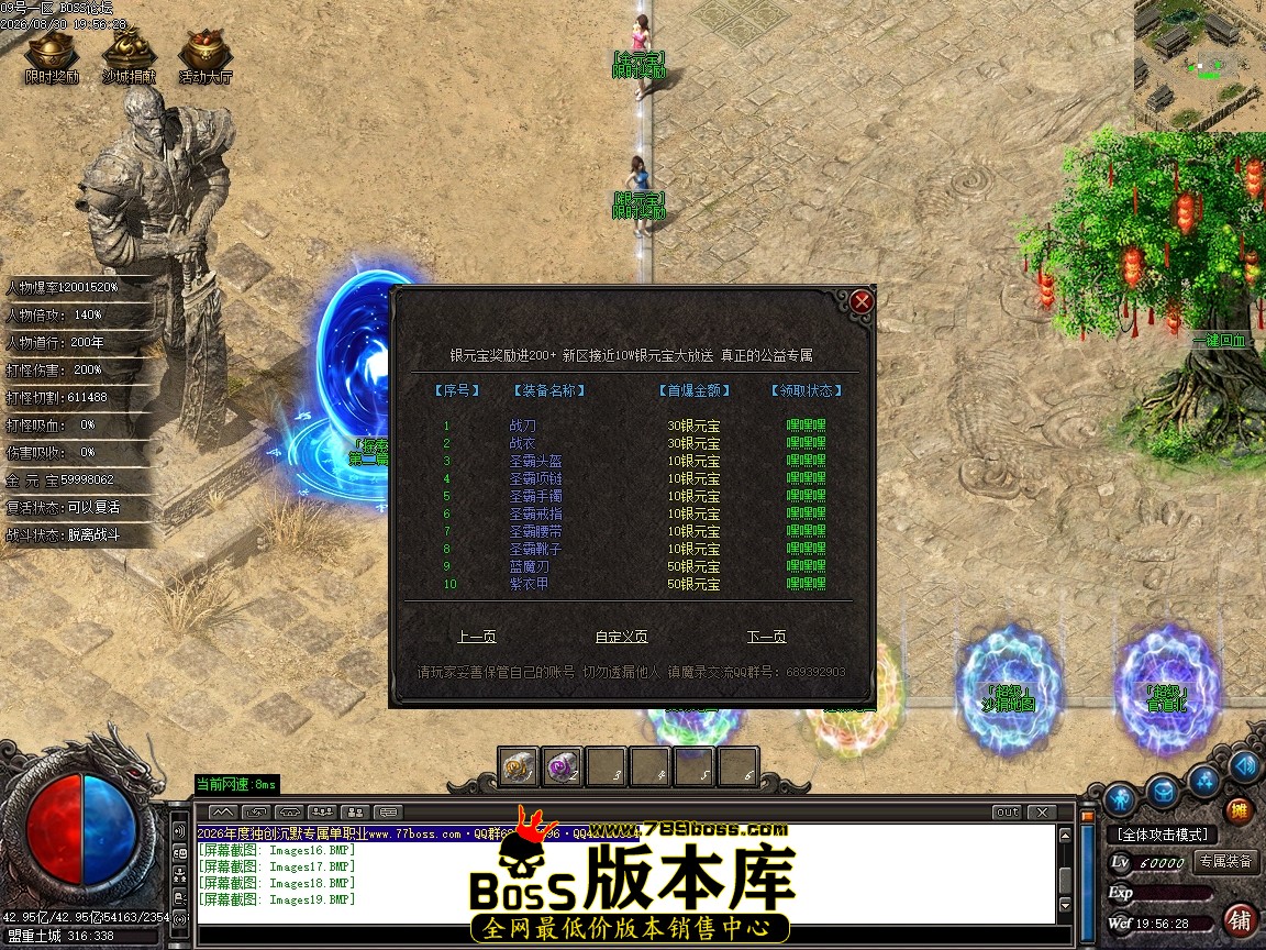 Images20压缩后.JPG