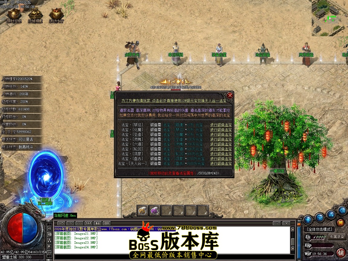 Images25压缩后.JPG
