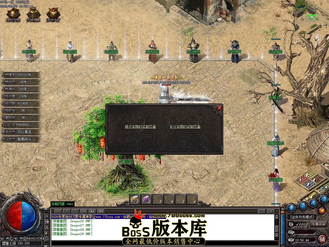 Images30压缩后.JPG