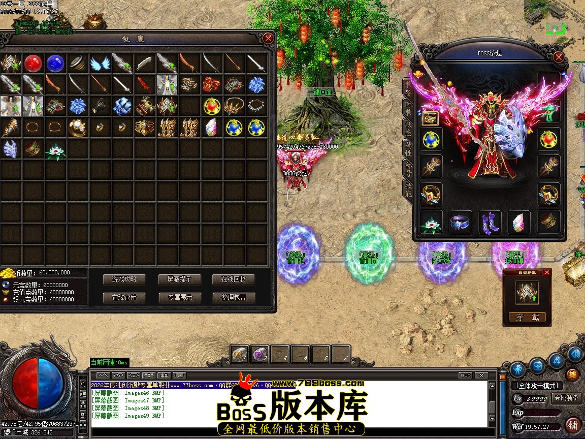 Images50压缩后.JPG