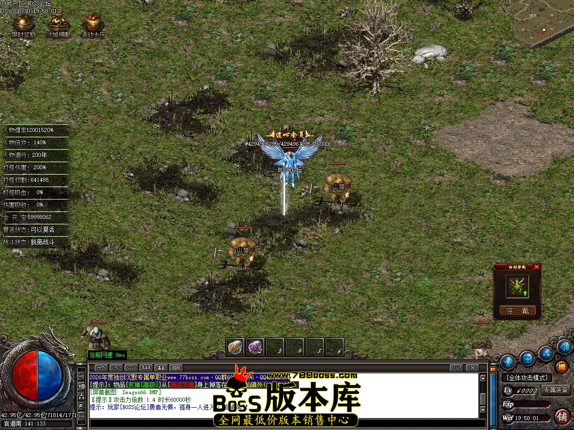 Images67压缩后.JPG