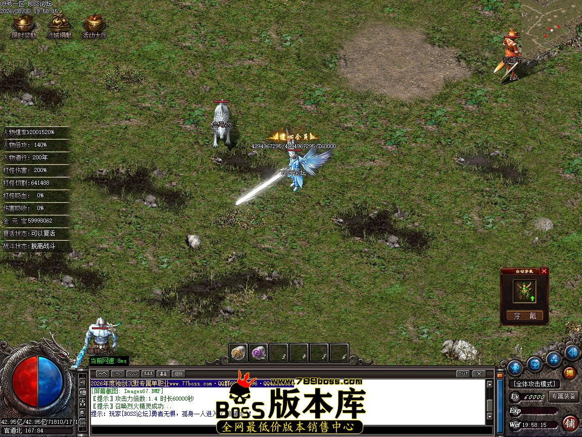 Images68压缩后.JPG