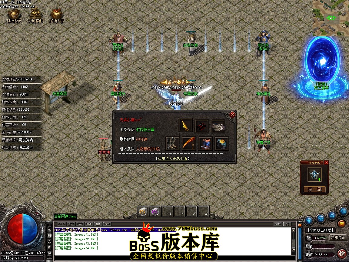 Images75压缩后.JPG