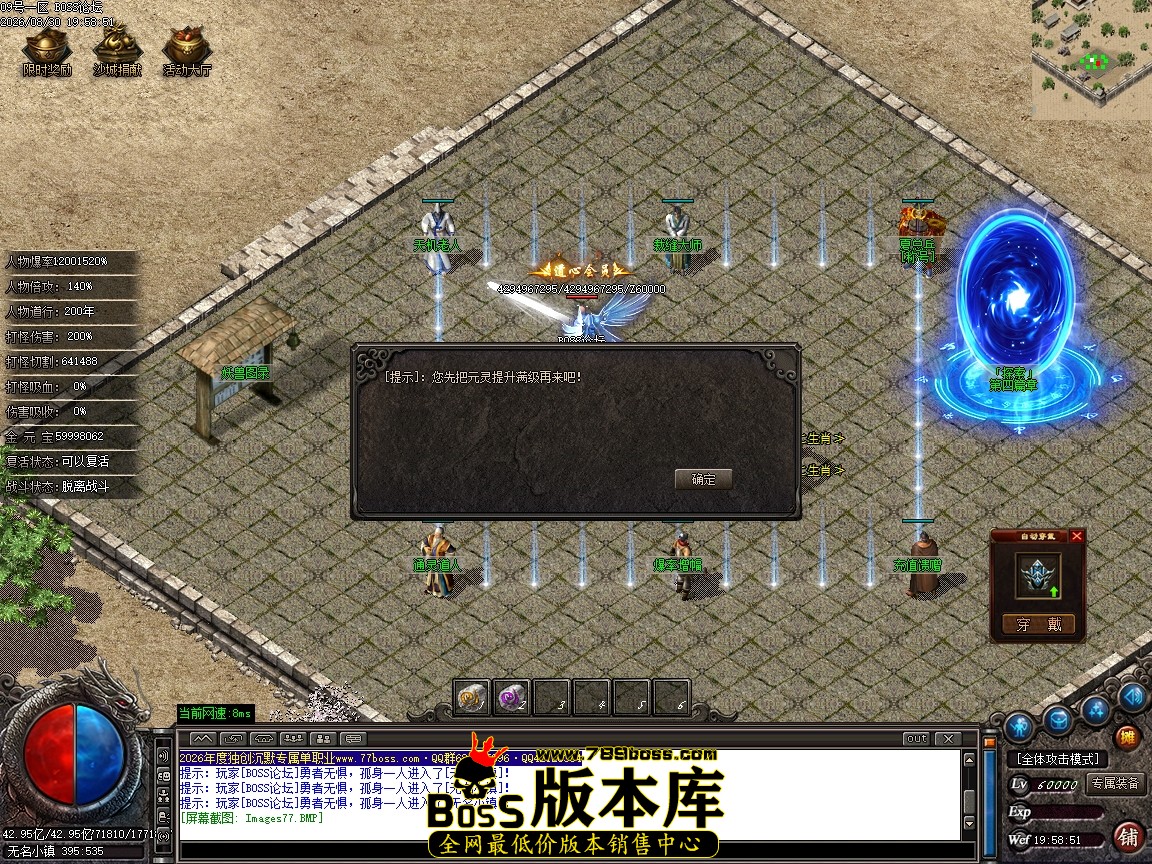 Images78压缩后.JPG
