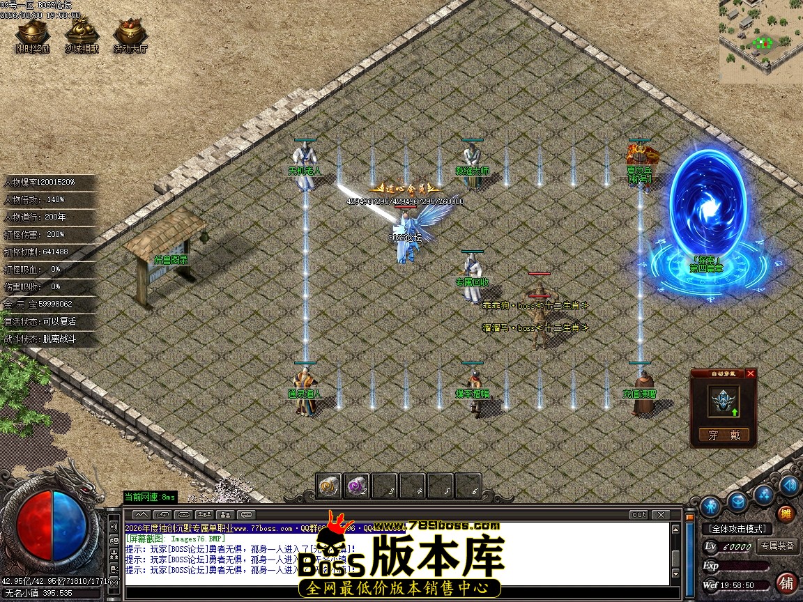Images77压缩后.JPG