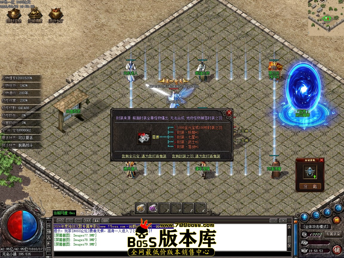 Images80压缩后.JPG