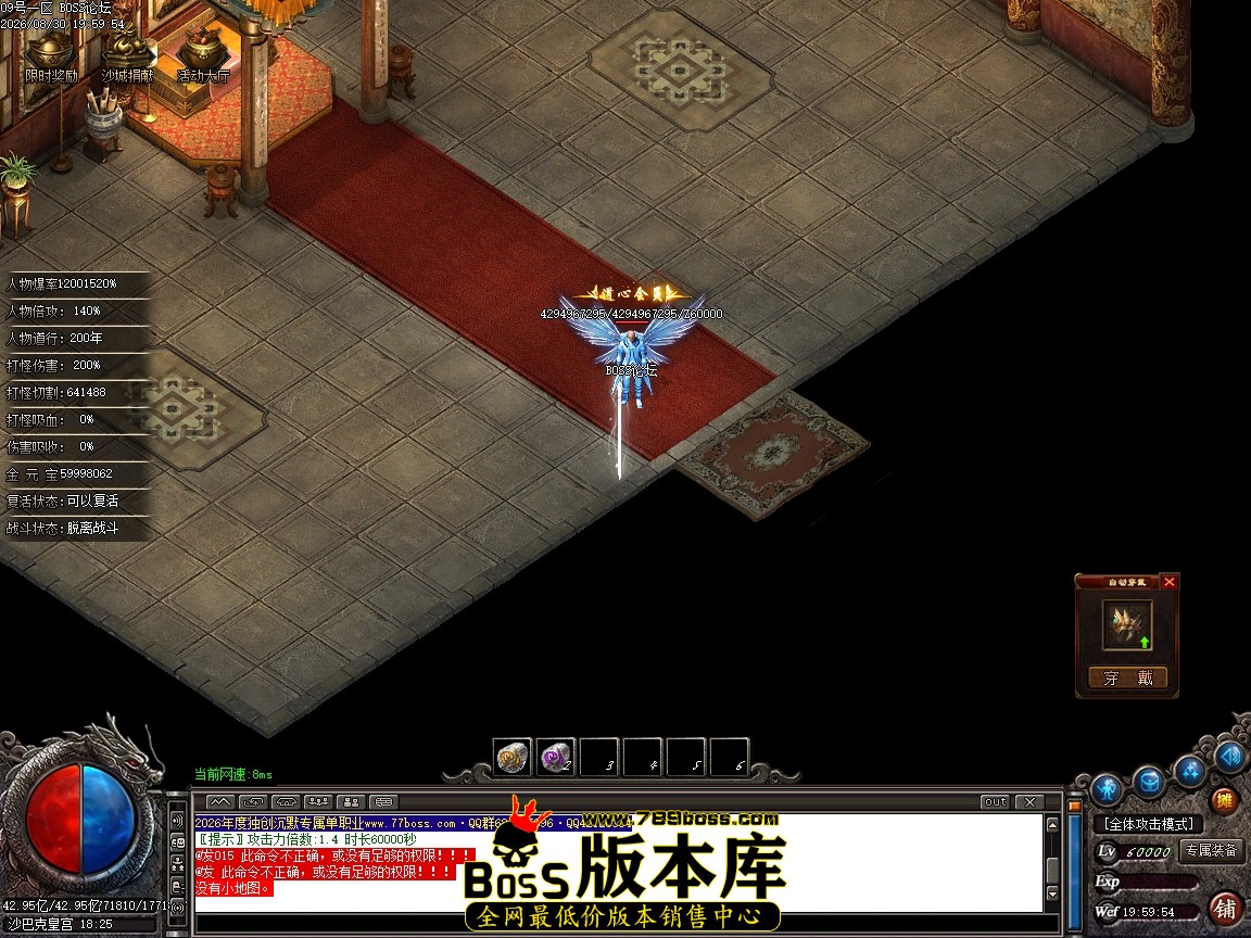 Images85压缩后.JPG