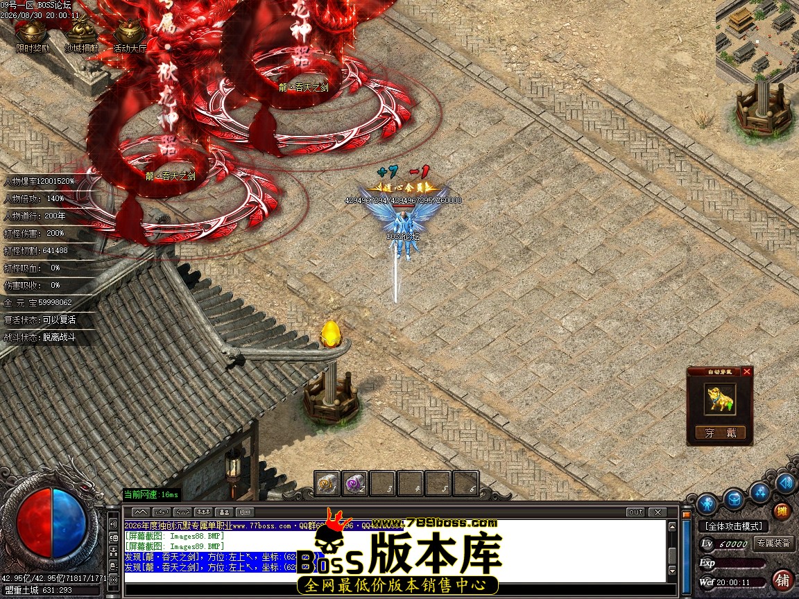 Images90压缩后.JPG
