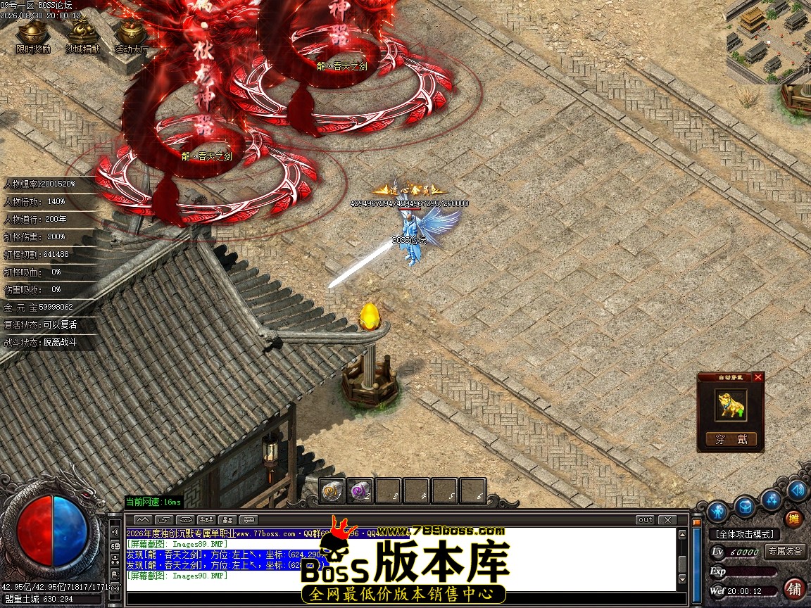Images91压缩后.JPG