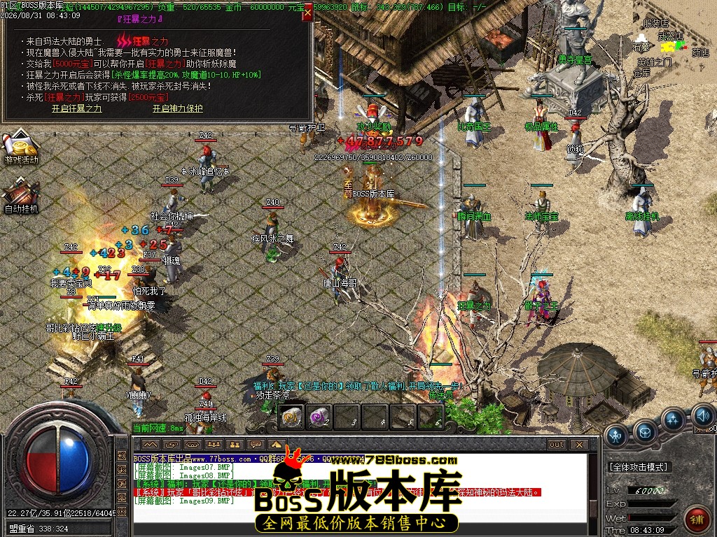 Images10压缩后.JPG