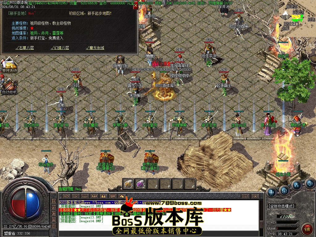 Images15压缩后.JPG
