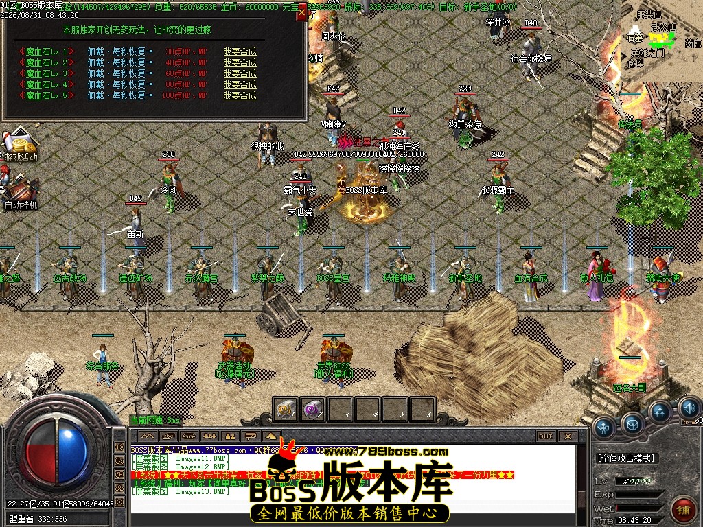 Images14压缩后.JPG