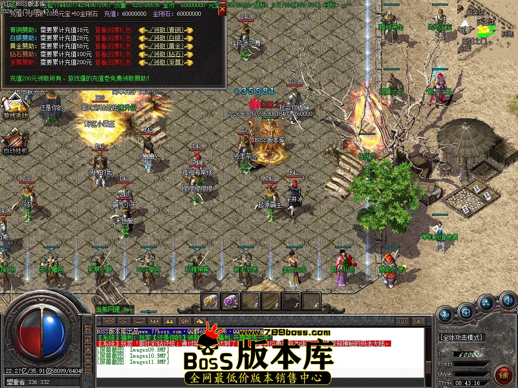 Images12压缩后.JPG