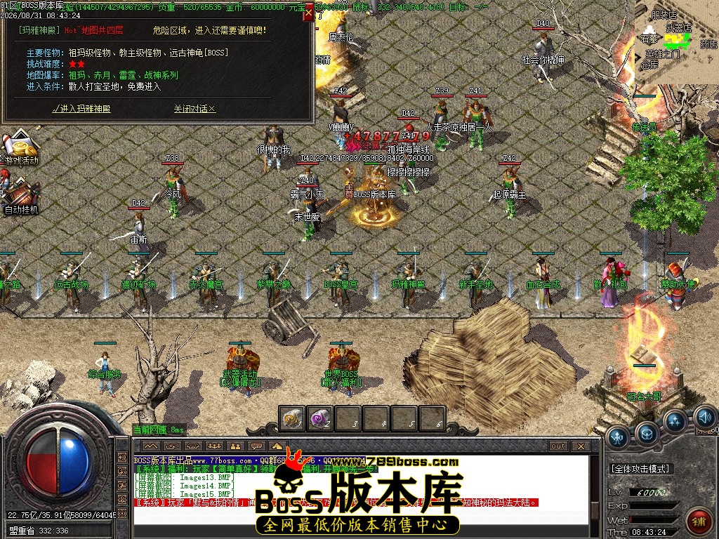 Images16压缩后.JPG